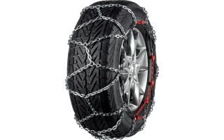 Sněhové řetězy Pewag Brenta-C XMR 74 V