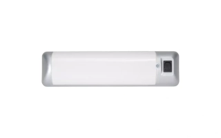 Nástěnné LED světlo Frilight, stříbrná matná